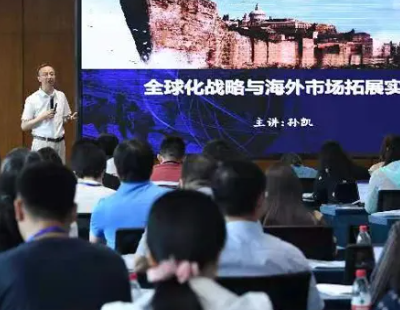 Follow the Example of Huawei to Globalize Your Business