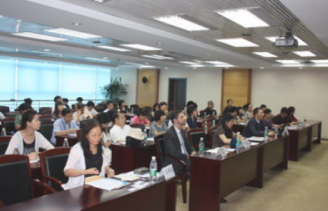 Seminar on Business Opportunities in Brazil