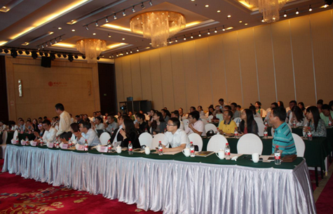 Seminar on Business Opportunities in ASEAN Member States (2017)