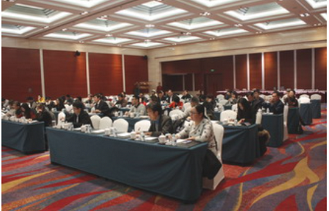 Seminar on Business Opportunities in Iran