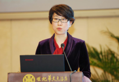 新华社报道威拓国际与海淀园管委会举办的“中东商机”研讨会