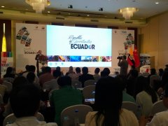 厄瓜多尔，机遇之国---经贸合作论坛