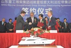 潍柴谭旭光：海外并购长袖善舞，四大妙招巧避“七七定律”